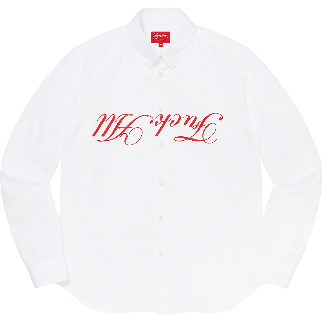 Jamie Reid/Supreme Fuck All Shirt view 7